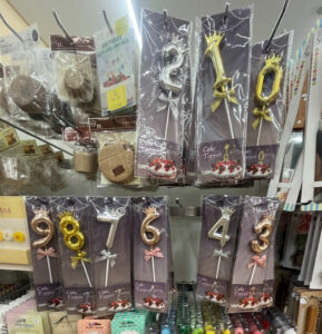キャンドゥやセリア100均で数字バルーンは買える？どこに売ってるか調査 | kausearch - カウサーチ